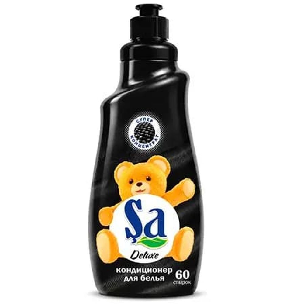 NEW SA ополаскиватель для белья DELUXE 1,5 кг/9