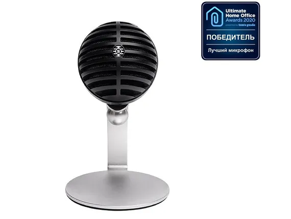 SHURE MV5C-USB