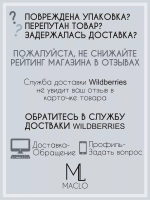 Свитер рваный паутинка