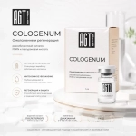 Cologenum AGT Bio