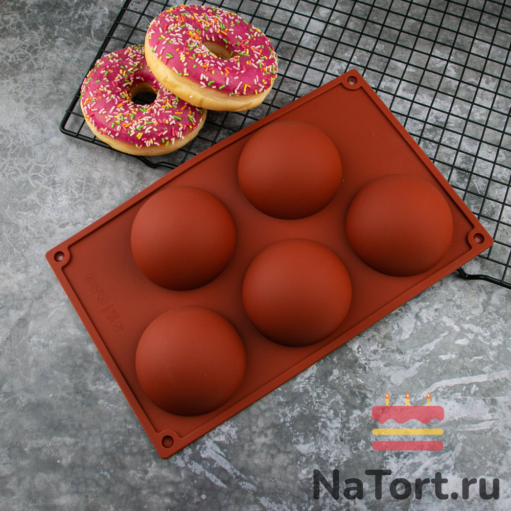 Силиконовая форма «Полусфера» 7,2 см, 5 ячеек
