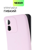 Чехол BROSCORP для Honor X5 (арт. HW-HX5-COLOURFUL-PURPLE)