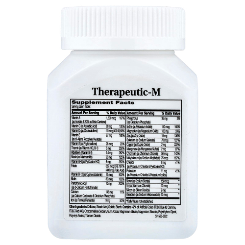 21st Century, Therapeutic-M, 130 таблеток
