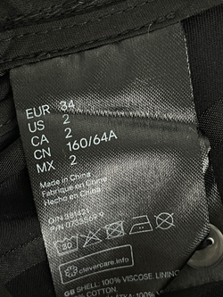 Костюм H&M Studio