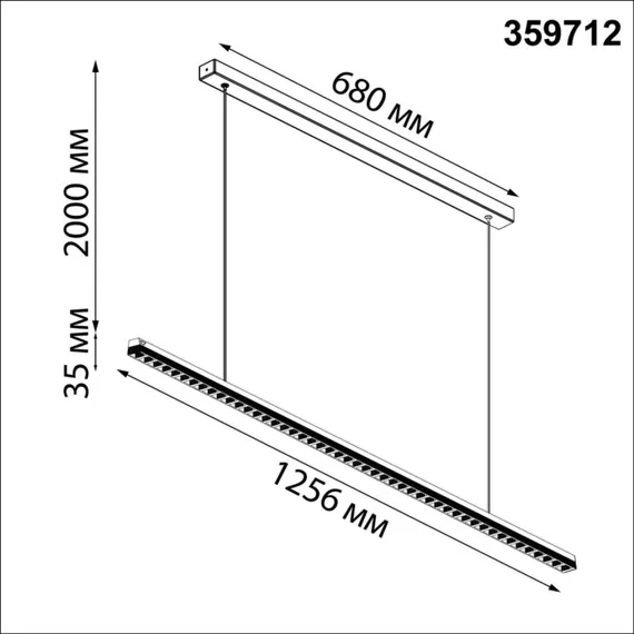 Подвесной светильник Monile 359712 Novotech