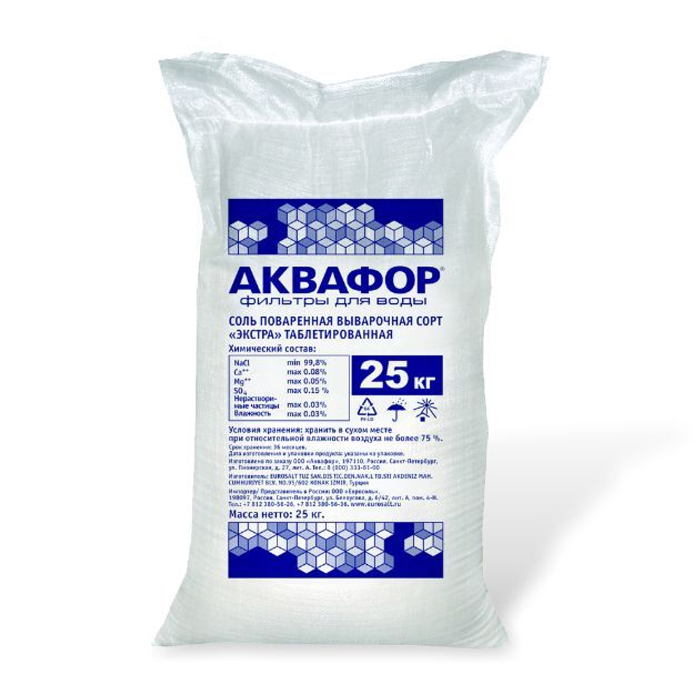 Соль таблетированная Аквафор (мешок 25кг)