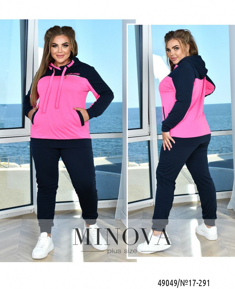 Костюм 17-291-малиновый Minova