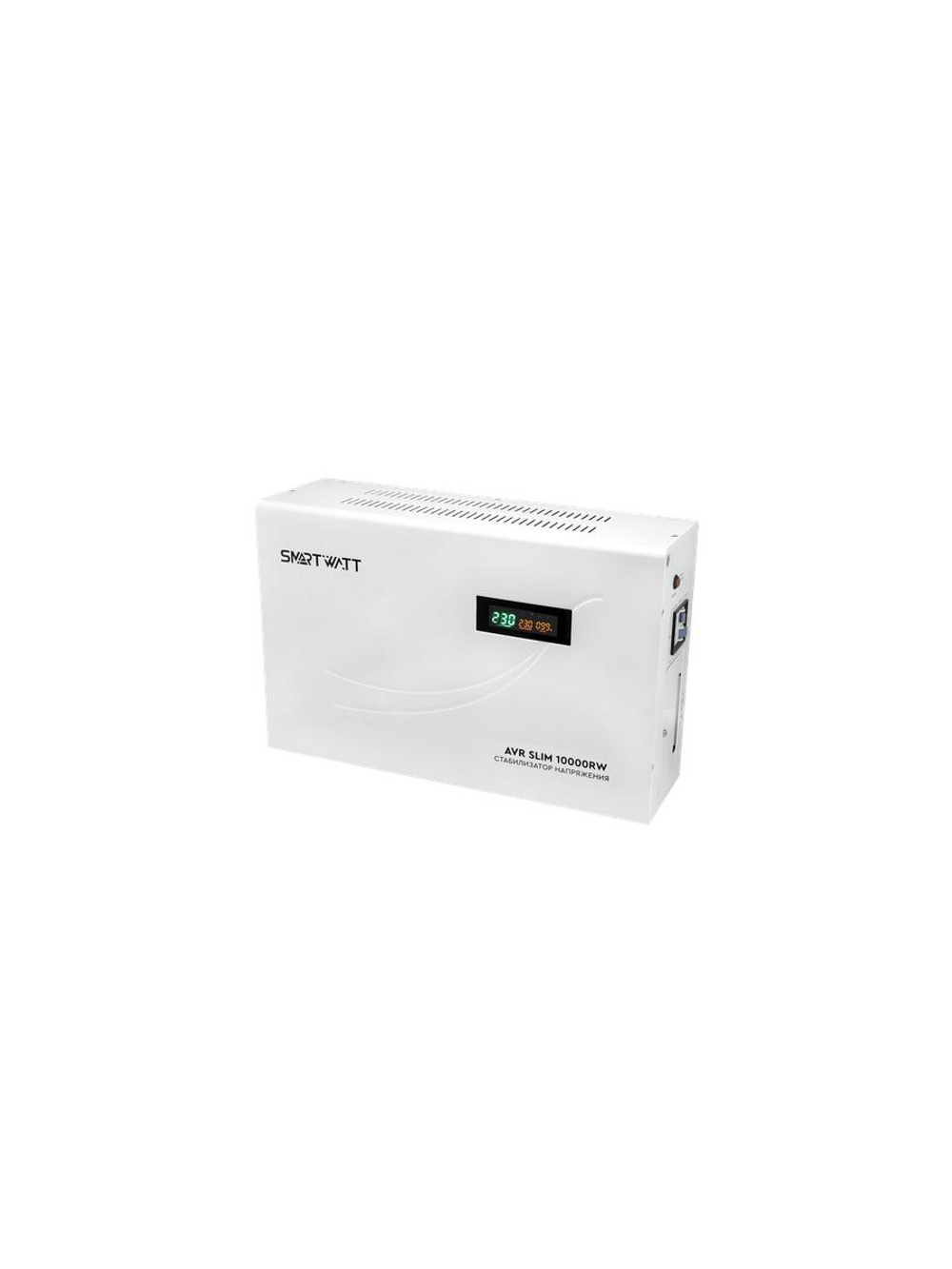 Стабилизатор напряжения настенный SMARTWATT AVR SLIM 10000RW 4512020310006