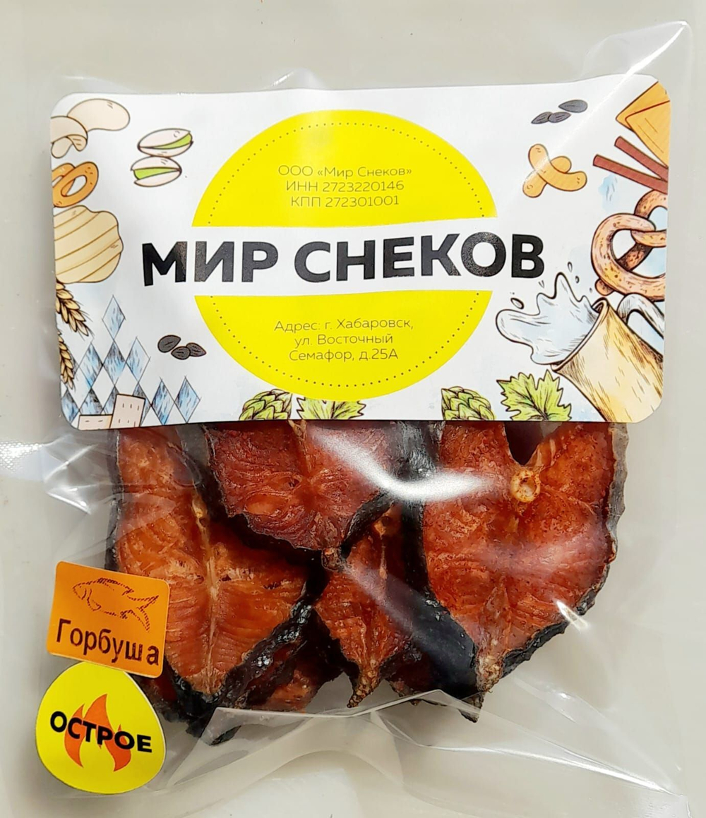Ассорти Ломтики Минтая, Кеты, Горбуши - натуральные в соевом и остром соусе (6 шт.)