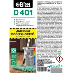 Средство для мытья полов Effect Delta 401 5 л (концентрат)