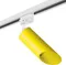Трековый светильник Rullo R1T43333 Lightstar