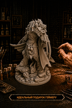Фигурка, Конрад Кёрз (Konrad Curze), Warhammer 40 000, высота фигурки 25см, под покраску
