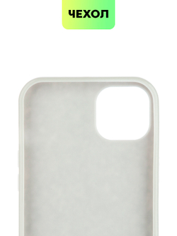 Чехол BROSCORP для Apple iPhone 14 Plus оптом (арт. IP14PLUS-CRYSTAL-SILVER)