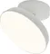 Потолочный светильник 20023LED 20023SMA/01LED WH Escada