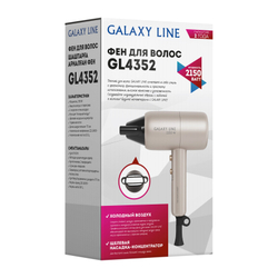 Фен для волос Galaxy Line GL4352