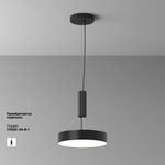 Потолочный светодиодный светильник Maytoni Zon C032CL-36W4K-RD-B