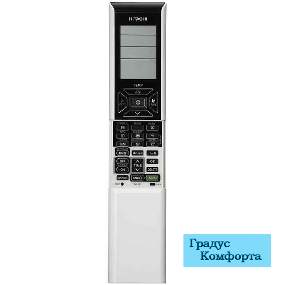 Мульти сплит системы Hitachi RAD-50RPE