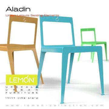 Стул Aladin by LEMON