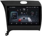 Магнитола для KIA Cerato 3 2013-2019 (штатная КЗВ, рамка тип 1) - Teyes CC4-PRO монитор 9.5" 2K QLED на Android 13, Быстрейшая, Snapdragon 778G, ИИ, CarPlay, DSP, 4G SIM-слот