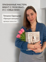 Пряжа для вязания Cotton Bukle буклированная/букле, цвет травяной (набор из 2шт)