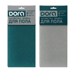Салфетка из микрофибры Дора про (Dora Pro) "Для пола", 50х60см