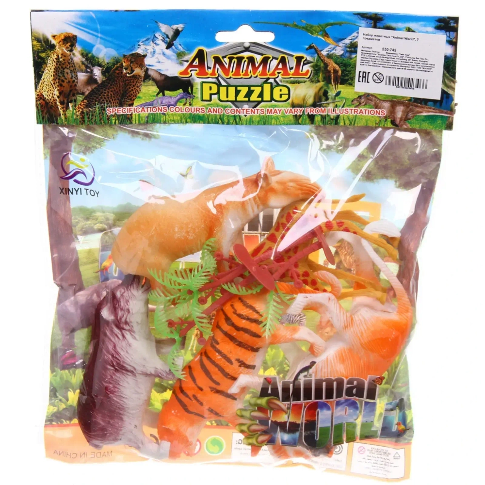 Набор животных «Animal World», 7 предметов, 24*20 см, пакет