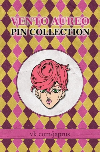 Металлический пин «JoJo Golden Wind Trish»