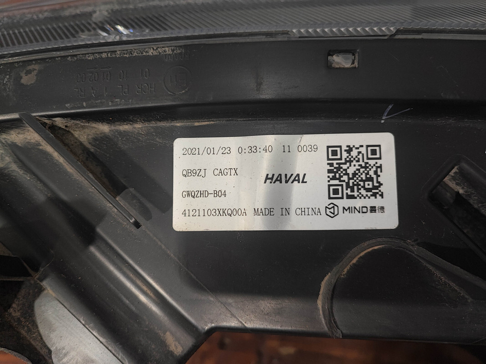 Фара правая LED Haval F7 1 19-24 Б/У Оригинал 4121103XKQ00A
