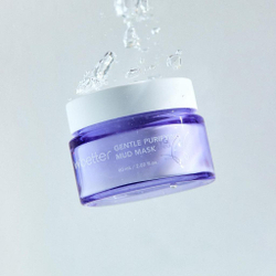 [VVBETTER] Маска для лица глиняная очищающая нежная GENTLE PURIFYING MUD MASK, 60 мл