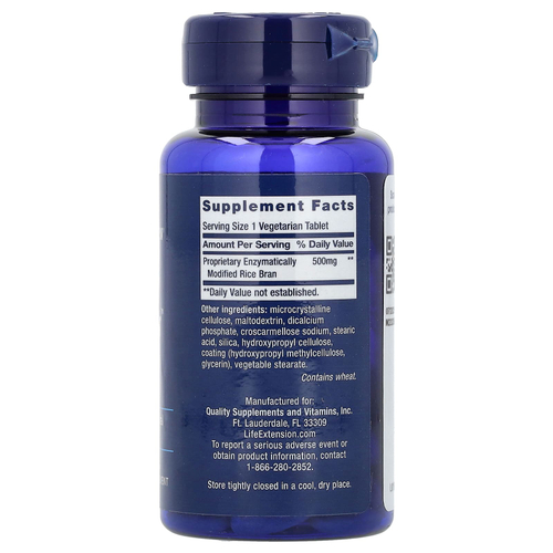Life Extension, NK Cell Activator™, 30 вегетарианских таблеток