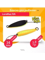 Блесна для рыбалки колеблющаяся LureMax Iva