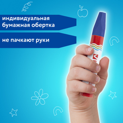 Восковые мелки утолщенные BRAUBERG "АКАДЕМИЯ", НАБОР 6 цветов, на масляной основе, яркие цвета, 227294