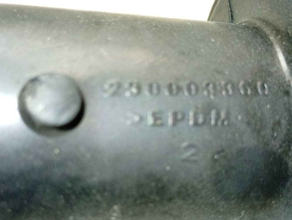 IWUE4105CIS кт64 Заливной патрубок для стиральной машины Indesit 230003360 б/у