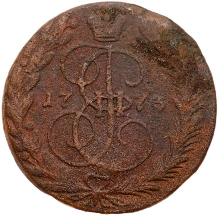 2 копейки 1775 ЕМ Екатерина II