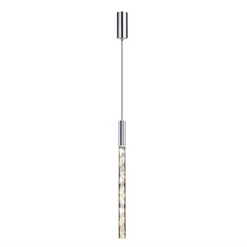 Подвесной светодиодный светильник 4W 3000К 6694/4L хром Aletta Odeon Light