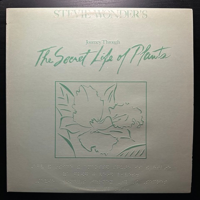 Stevie Wonder - Journey Through The Secret Life Of Plants 2LP (Канада 1979г.)