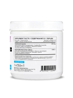 Hi-Tech Supreme OxyJack 225 г снежный