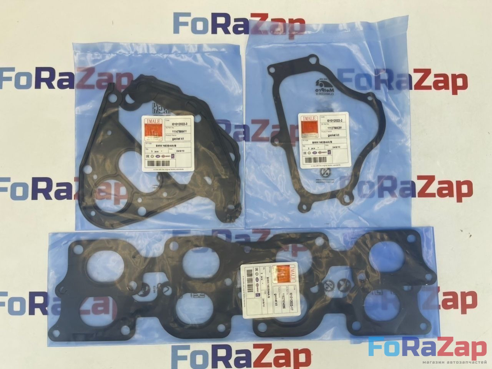 Комплект прокладок BMW N63B44