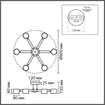 8306/6C LN Светильник GX53 42Вт 220В IP20 COMFI