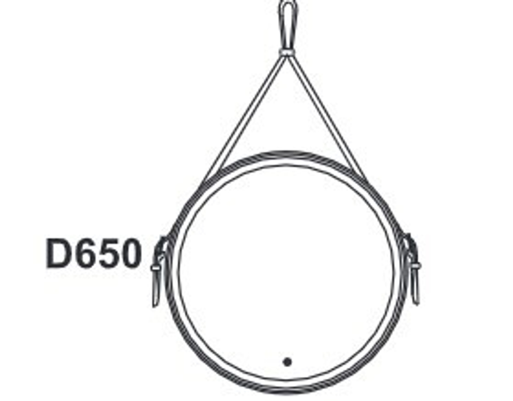 Зеркало Millenium White Led D 650 на ремне из натуральной кожи белого цвета