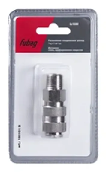 Переходник Fubag с 1/4"M на елочку 8 мм
