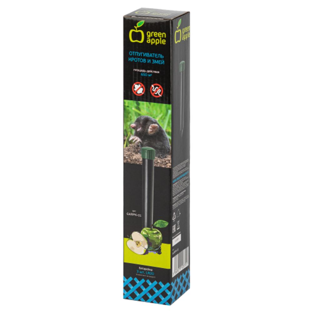 Отпугиватель кротов GREEN APPLE GARPK-01 зуммер площадь действия 650 кв.м. 3хLR20 | GREEN APPLE