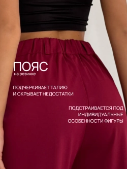 Классический деловой костюм двойка с брюками