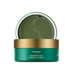 Патчи с маслом крокодила TRIMAY Alligator & Cica Hydrogel Eye Patch