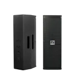 Пассивная звуковая колонна — ZM Audio H206