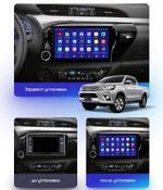 Магнитола для Toyota Hilux 8 2015-2023+ - Kuberg QLed, Android 13, Быстрейшая, CarPlay, SIM-слот
