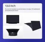 Магнитола для Mitsubishi L200, Pajero Sport 2006-2016 - Teyes CC3-2K монитор 13", QLED+2K, Android 10, Быстрая, 4G SIM-слот, CarPlay