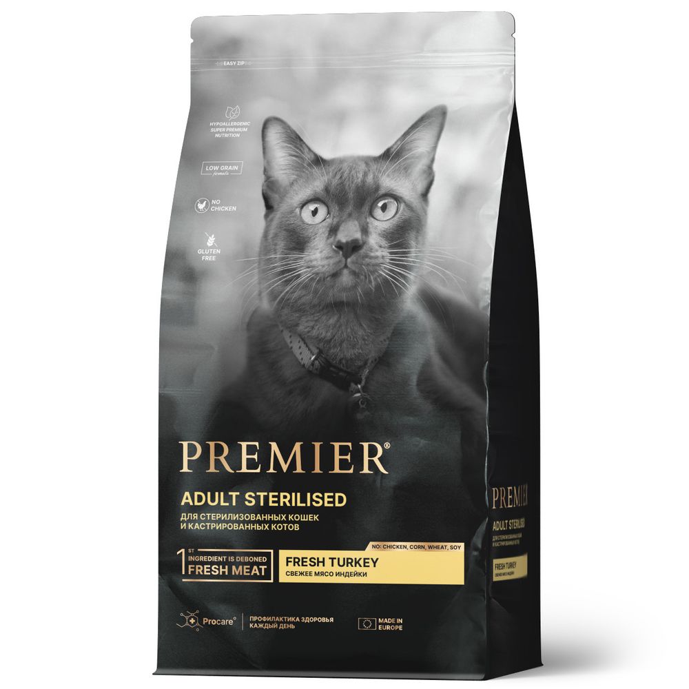 Сухой корм Premier Cat Turkey STERILISED для стерилизованных кошек свежая индейка 2 кг Сухой корм Premier Cat Turkey STERILISED для стерилизованных кошек свежая индейка 2 кг