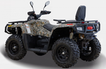 Квадроцикл HISUN TACTIC GT1000/LIMITED