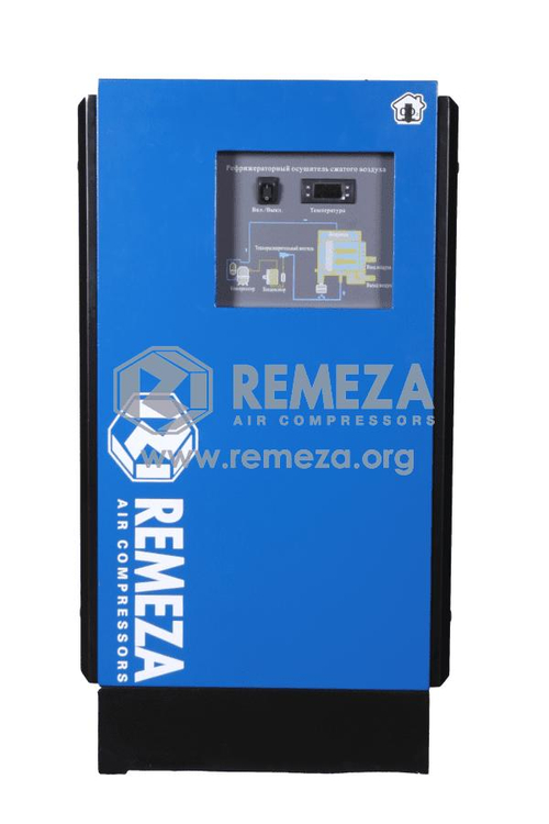 Рефрижераторный осушитель RFD3200